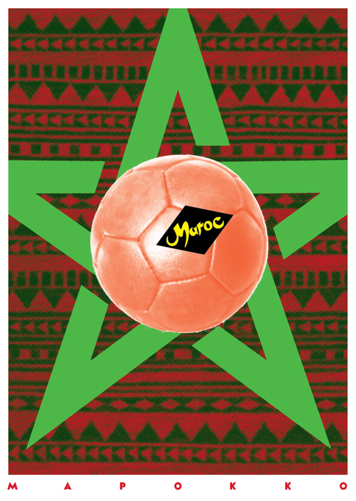 شعار منتخب المغرب من علم المغرب