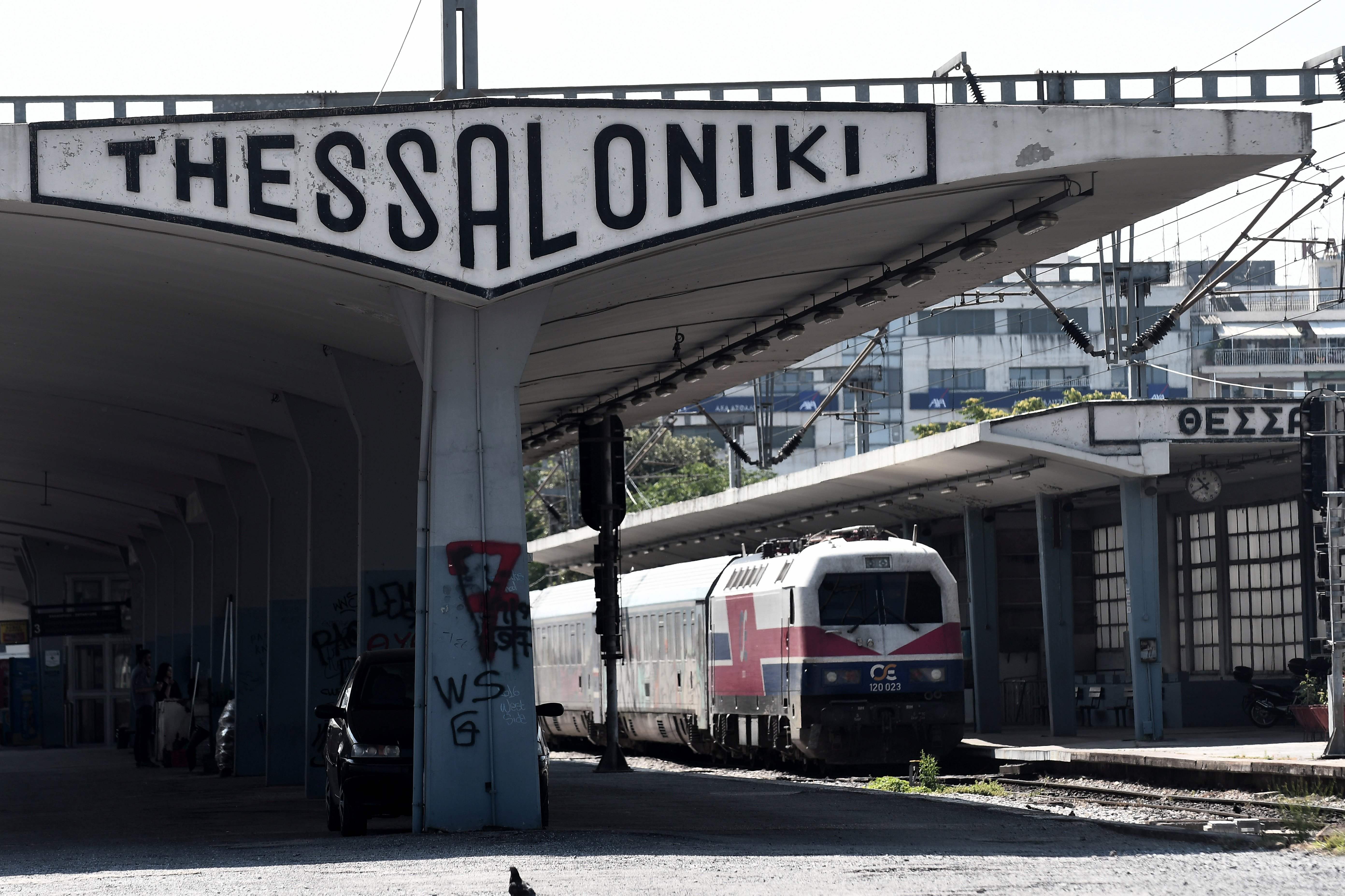 توقف القطارات بسبب اضراب عام فى اليونان