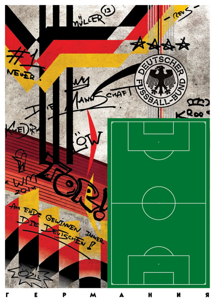 شعار يمثل المنتخب الالمانى