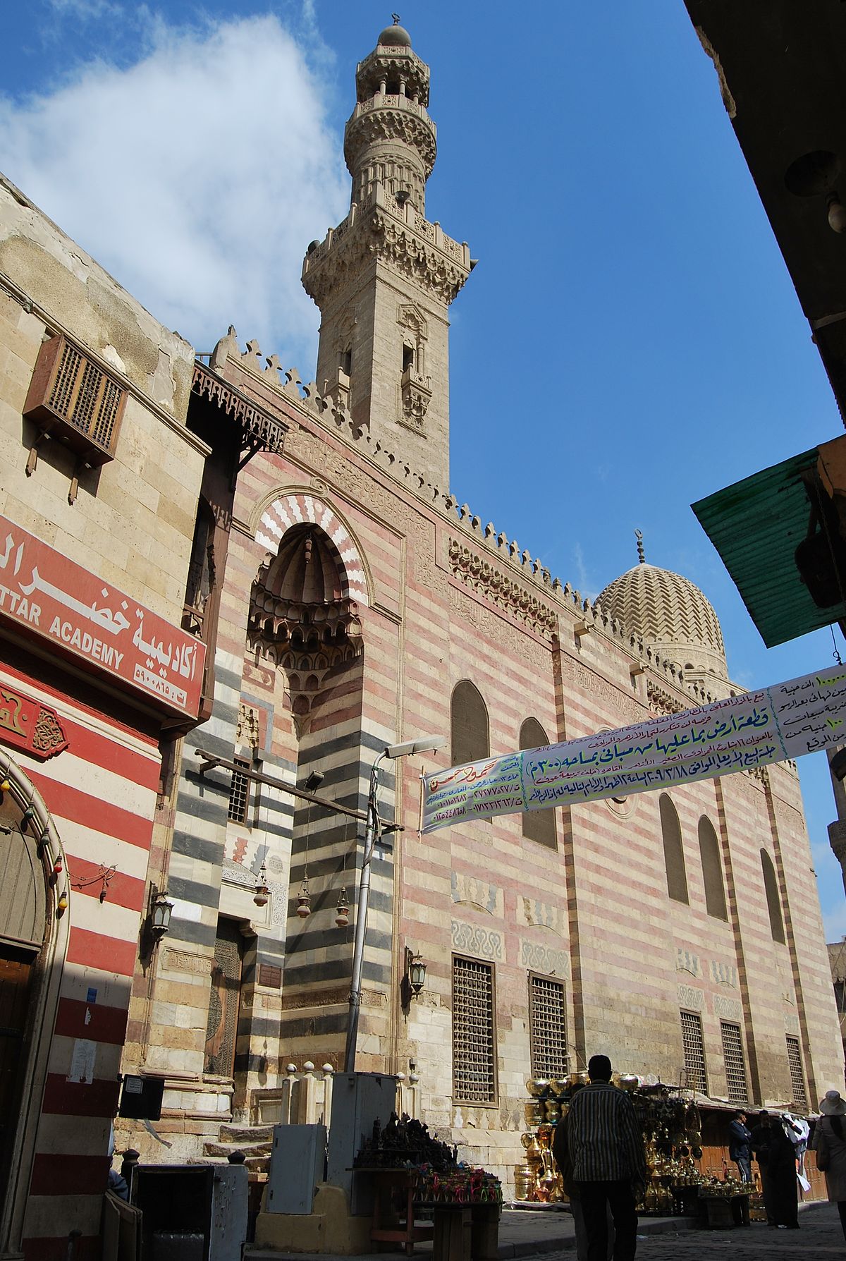 مسجد قايتباى