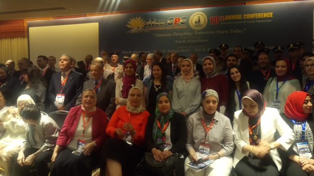 المؤتمر السنوى العاشر لجمعية الإسكندرية لرعاية مرضى السرطان  (2)