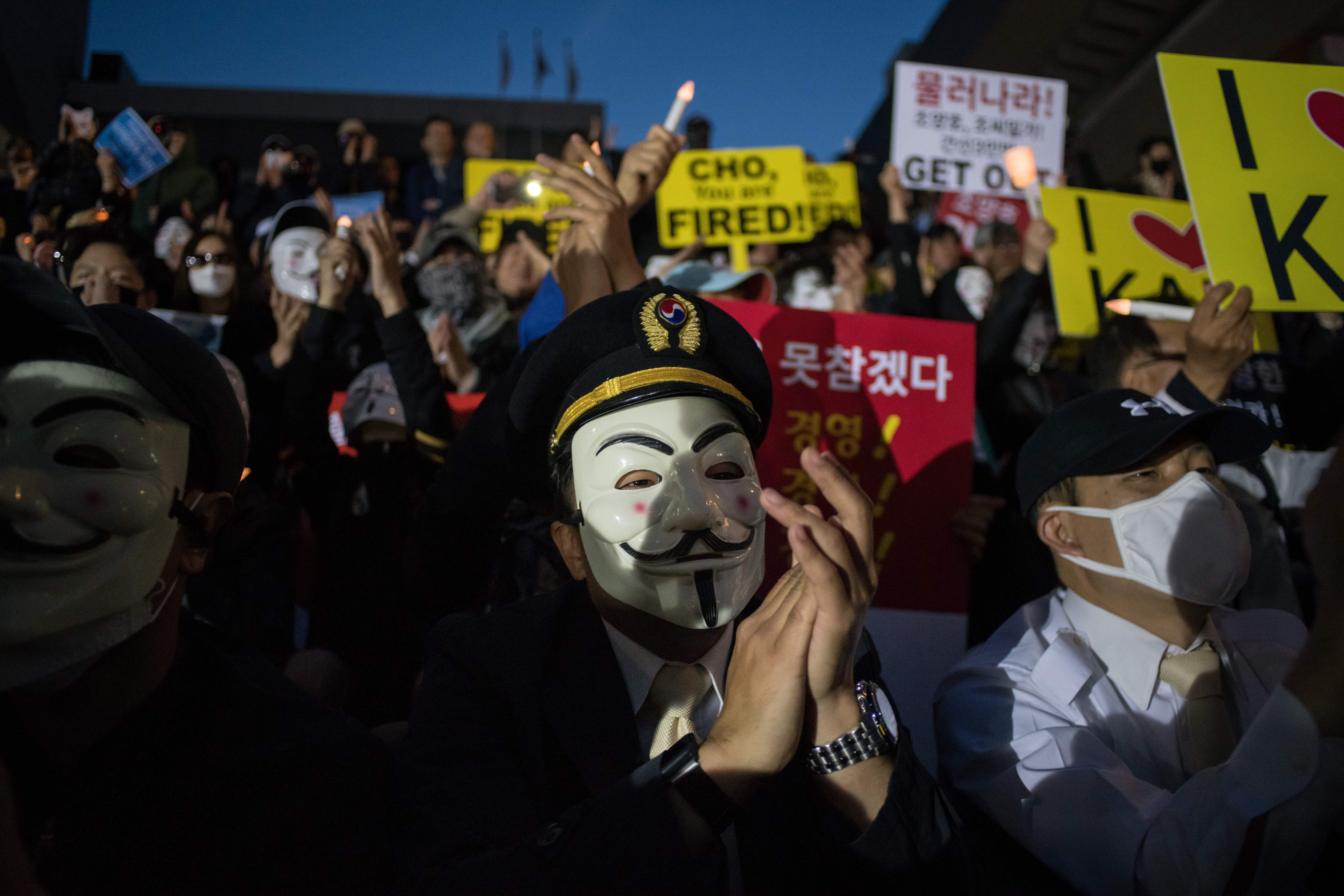 احتجاجات فى كوريا الجنوبية