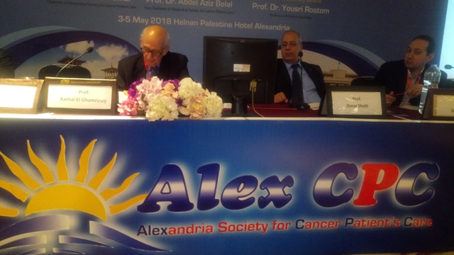 المؤتمر السنوى العاشر لجمعية الإسكندرية لرعاية مرضى السرطان  (1)