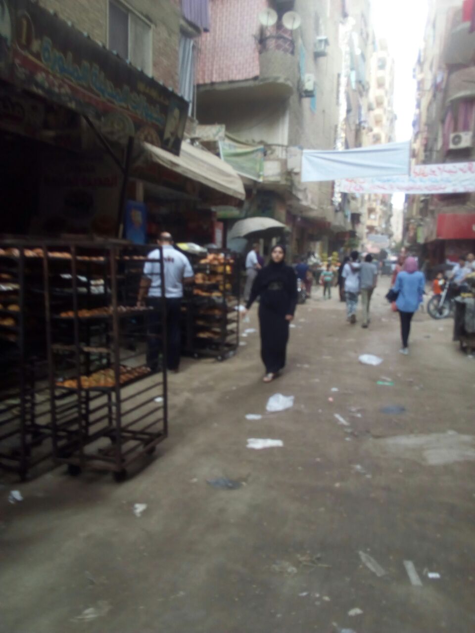 اشغالات