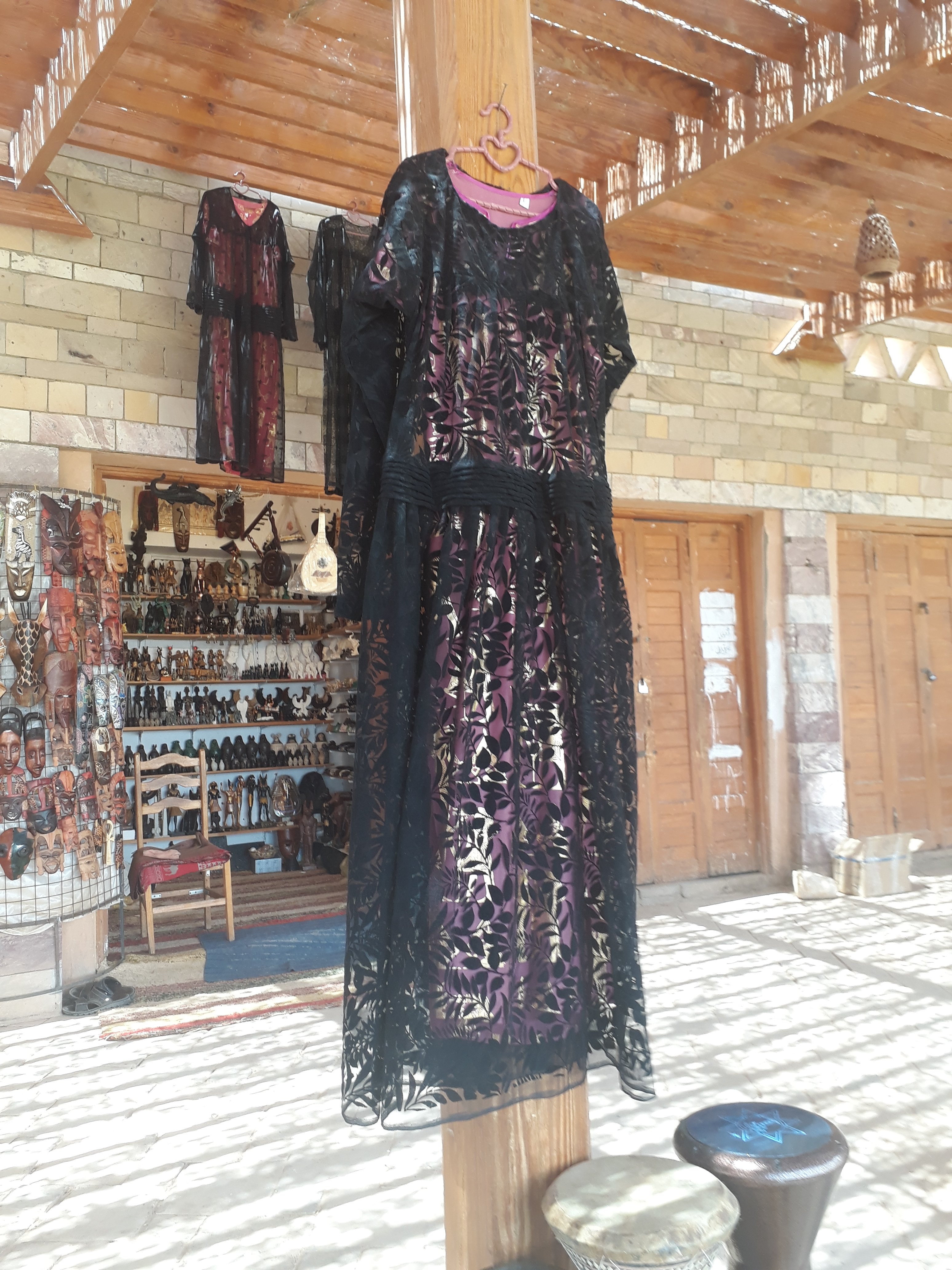 الجرجار1 الجرجار1