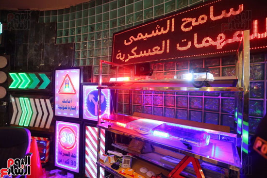 الإدارة-العامة-للمرور-(9)