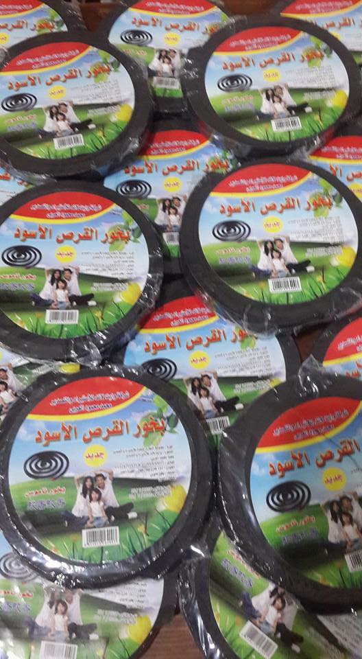 الغاز الغرف المغلقة
