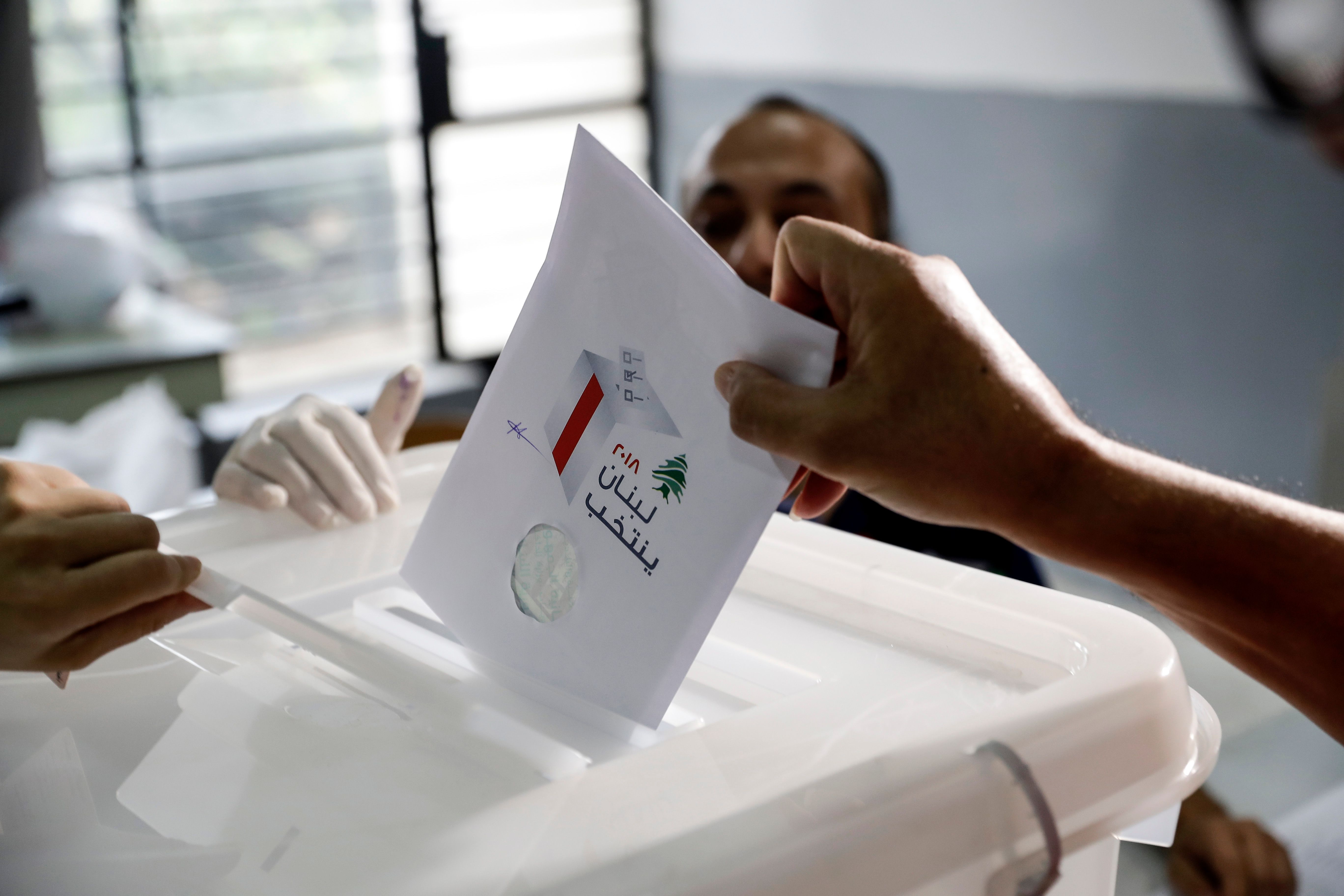 الانتخابات اللبنانية 