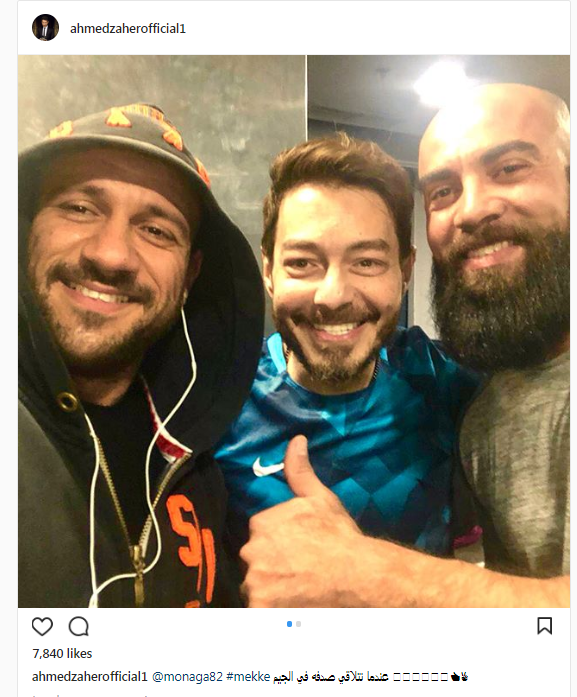 احمد زاهر و مكى