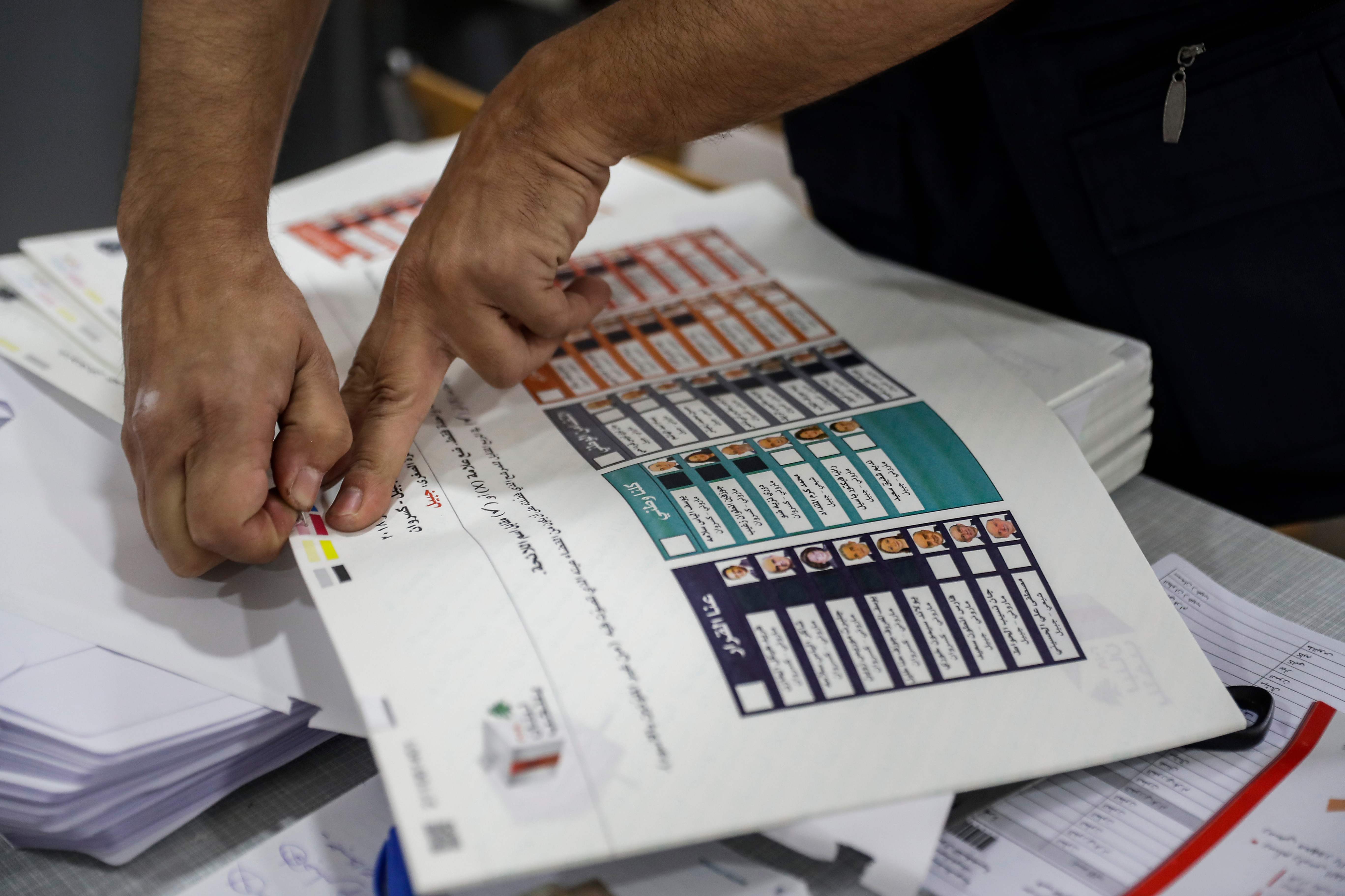استمارة انتخابات فى لبنان