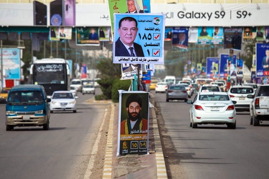  لافتات دعاية الانتخابات العراقية 
