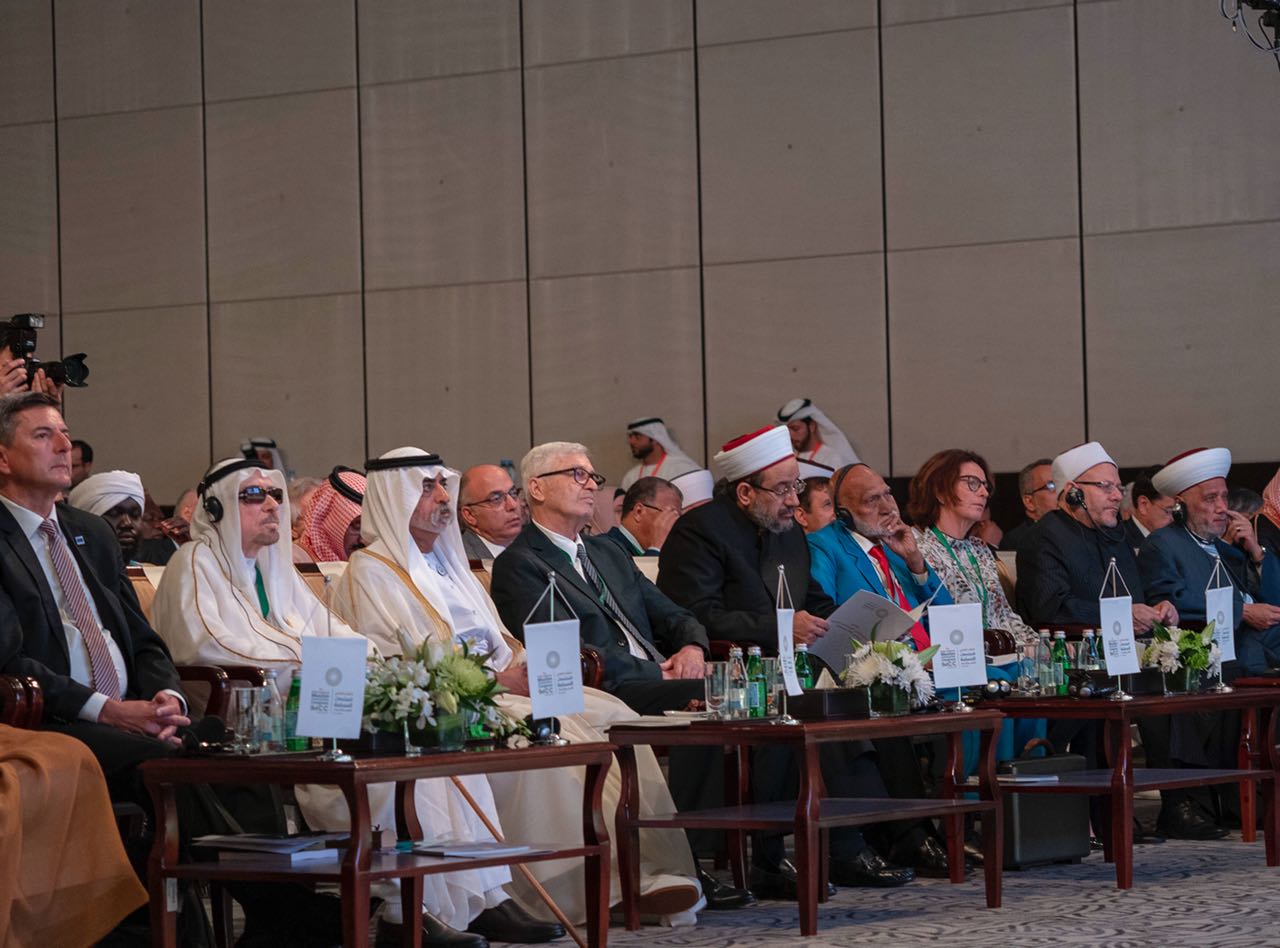 الجلسة الافتتاحية بالمؤتمر العالمي للمجتمعات المسلمة (4)