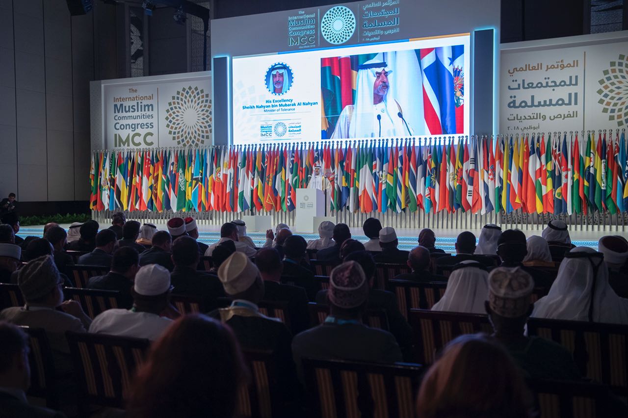 الجلسة الافتتاحية بالمؤتمر العالمي للمجتمعات المسلمة (10)
