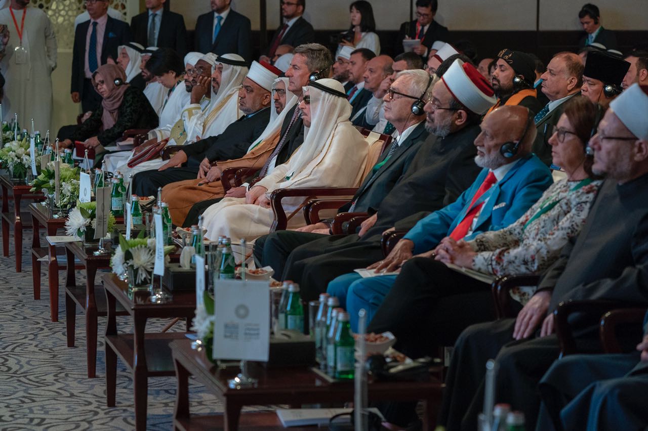 الجلسة الافتتاحية بالمؤتمر العالمي للمجتمعات المسلمة (1)