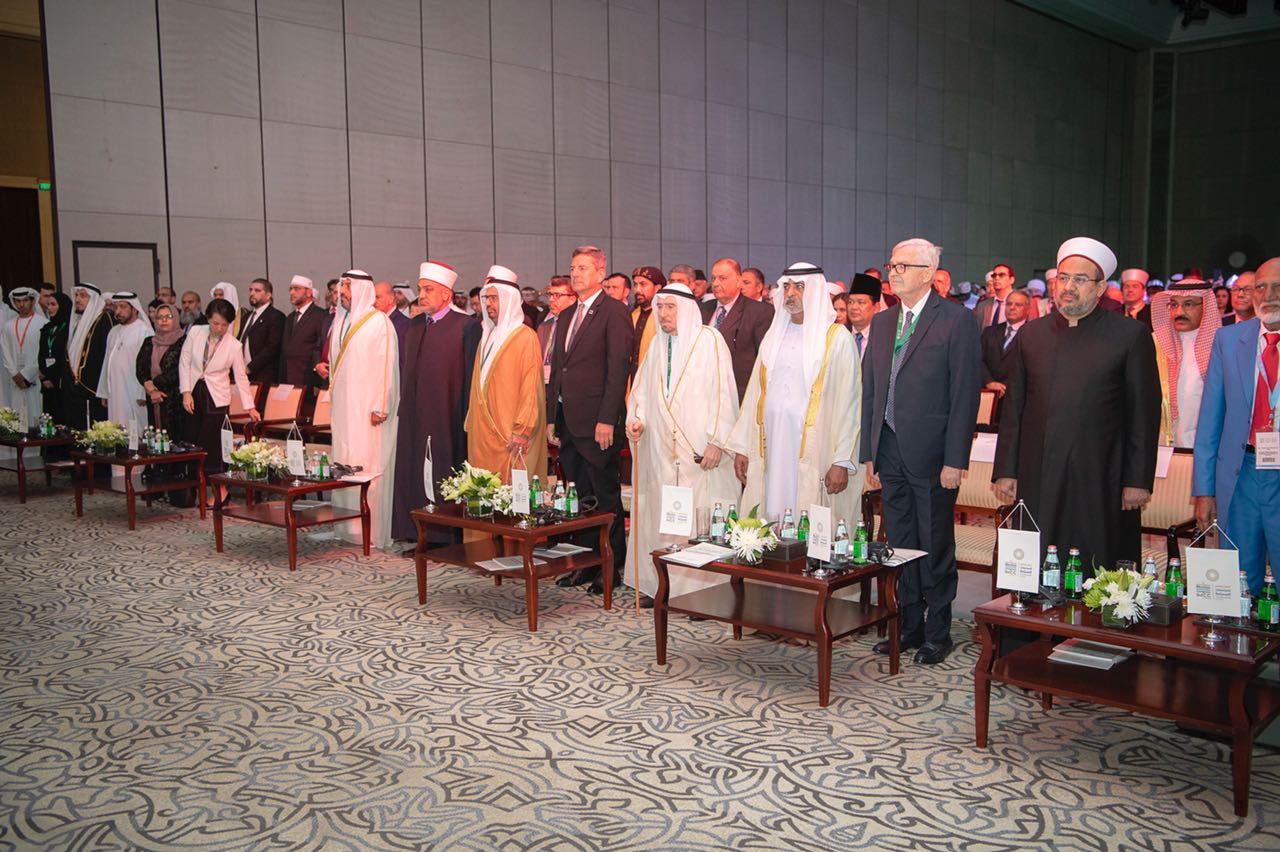 الجلسة الافتتاحية بالمؤتمر العالمي للمجتمعات المسلمة (5)