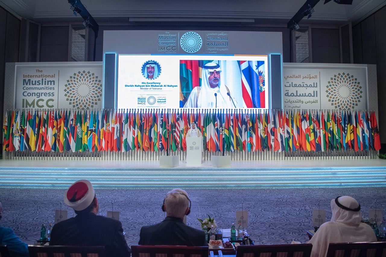الجلسة الافتتاحية بالمؤتمر العالمي للمجتمعات المسلمة (9)