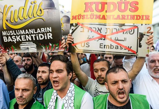 مظاهرات تركية لإحياء ذكرى ضحايا أسطول الحرية