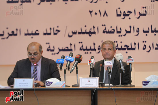 الاجتماع بالبعثة المصرية المشاركة (3)