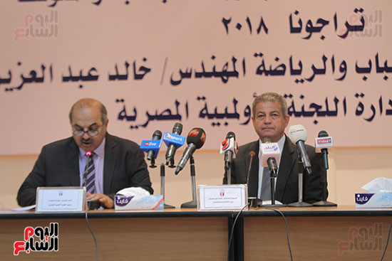 الاجتماع بالبعثة المصرية المشاركة (7)