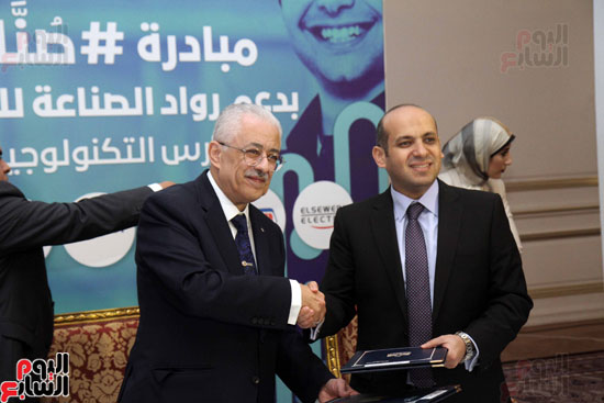 اتفاقيات تعاون بين وزارة التربية والتعليم والتعليم الفني، وشركات القطاع الخاص المصرية العالمية للنهوض بالتعليم الفني (8)