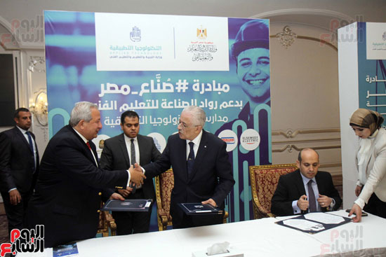 اتفاقيات تعاون بين وزارة التربية والتعليم والتعليم الفني، وشركات القطاع الخاص المصرية العالمية للنهوض بالتعليم الفني (6)