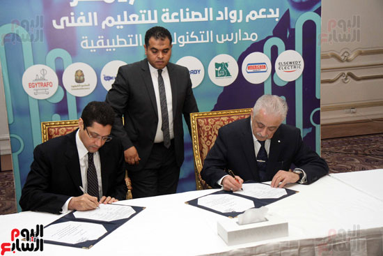اتفاقيات تعاون بين وزارة التربية والتعليم والتعليم الفني، وشركات القطاع الخاص المصرية العالمية للنهوض بالتعليم الفني (19)