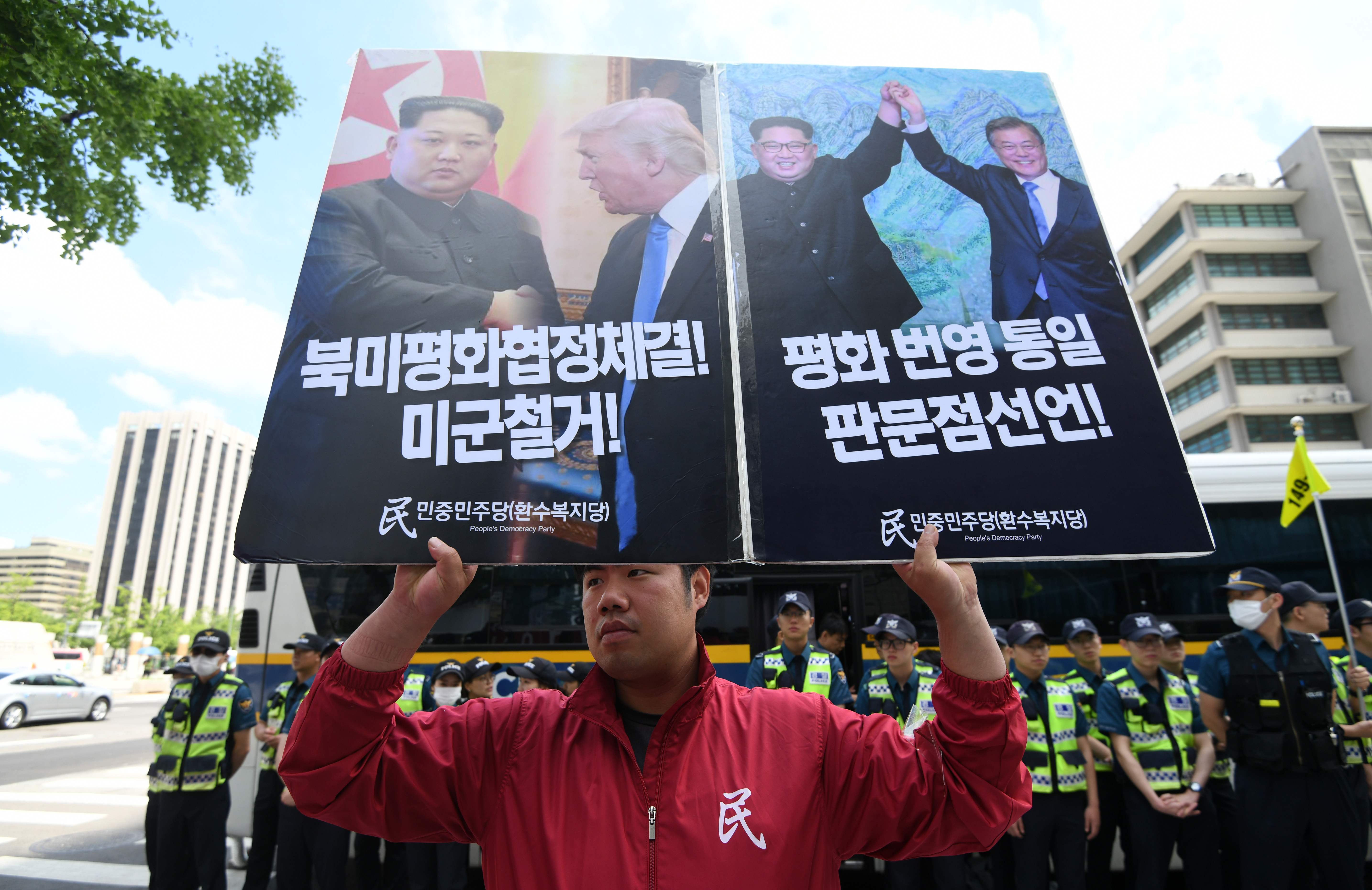 مسيرات بكوريا الجنوبية
