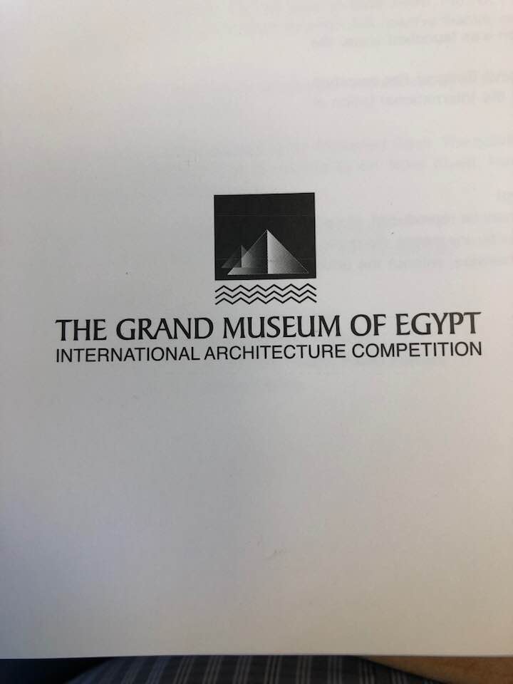 لوجو المتحف الموجود على المطبوعات الخاصة بالمتحف