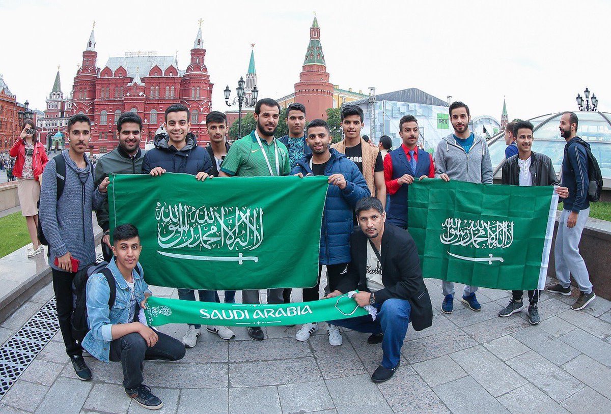 جماهير منتخب السعودية جماهير منتخب السعودية