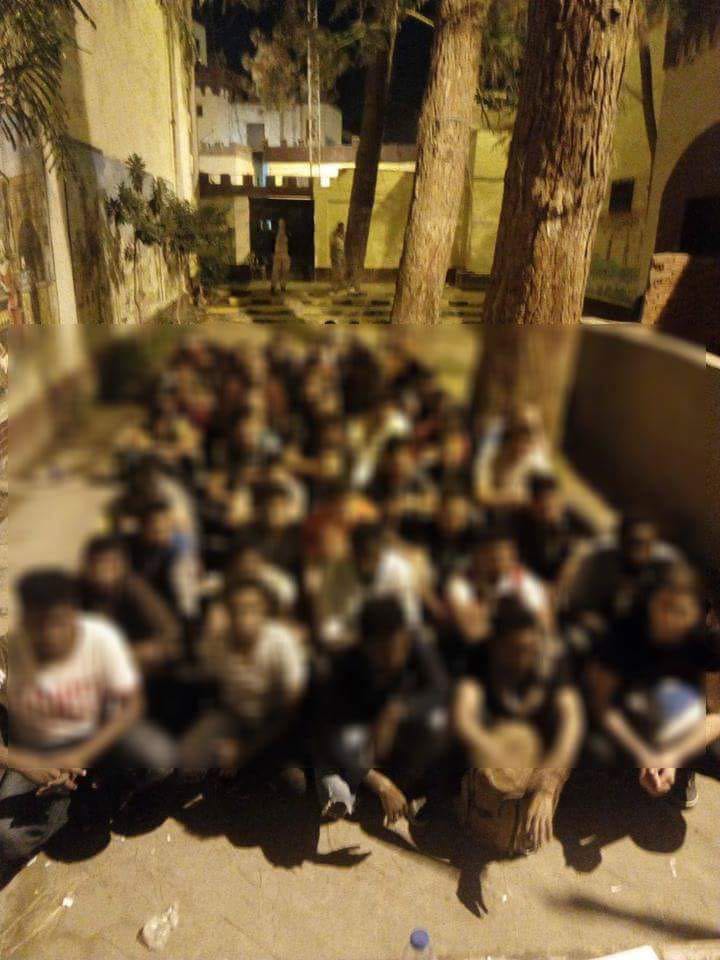 ضبط مهاجرين