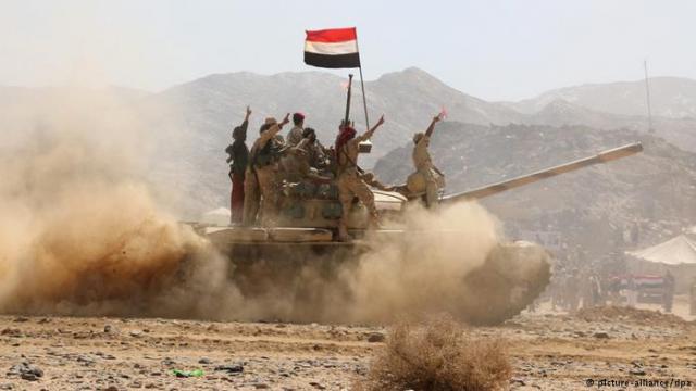 القوات اليمنية