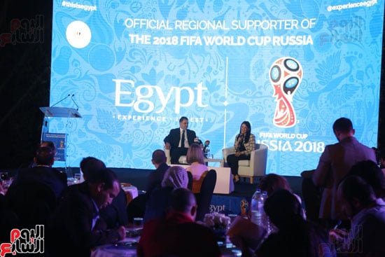 فعاليات الوزارة للترويج لمصر خلال بطولة كأس العالم (9)