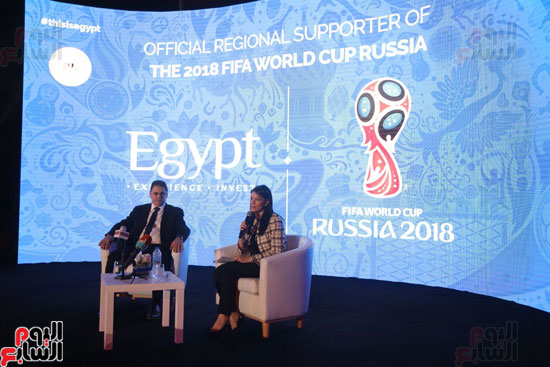 فعاليات الوزارة للترويج لمصر خلال بطولة كأس العالم (7)