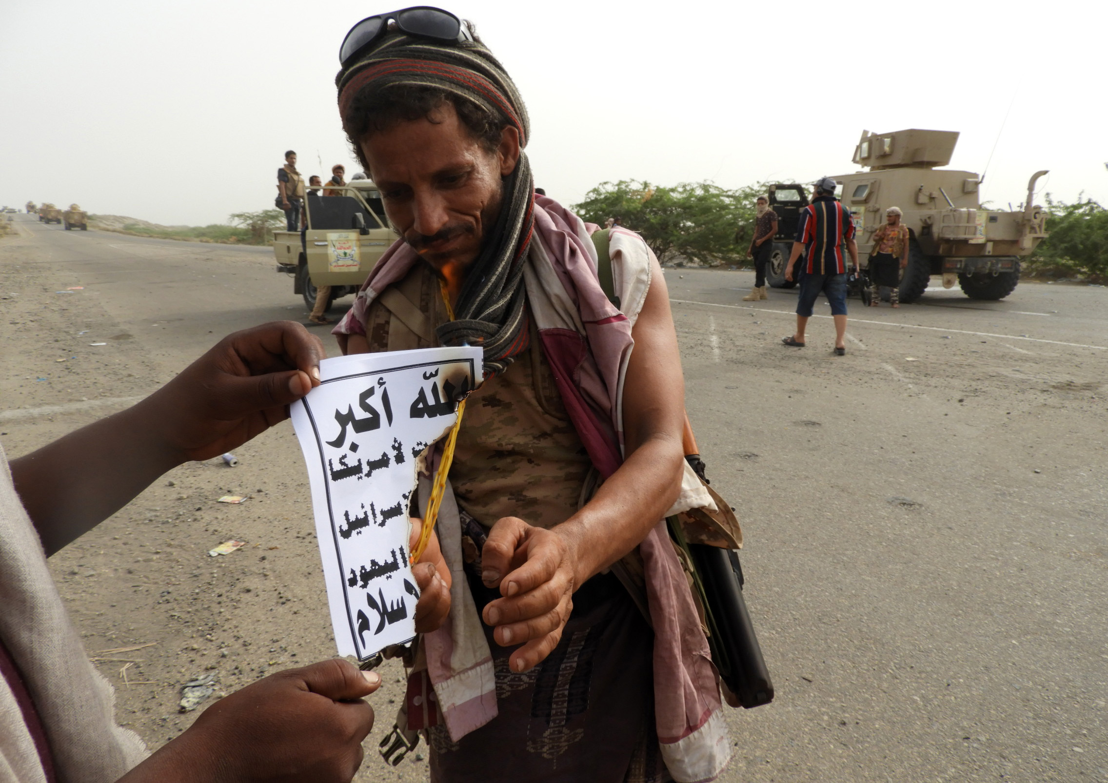 حرق شعار الحوثي