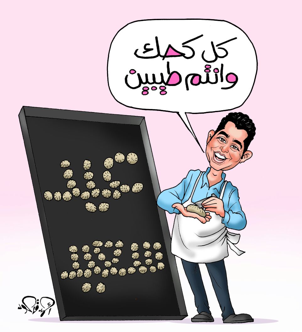كاريكاتير اليوم السابع يهنئ المصريين: كل عيد كحك وأنتم طيبين 118852-%D9%83%D8%A7%D8%B1%D9%83%D8%A7%D8%AA%D9%8A%D8%B1