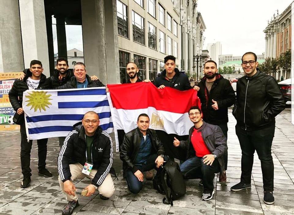 التقاء مجموعة مصرية مع أخرى أوروجواية