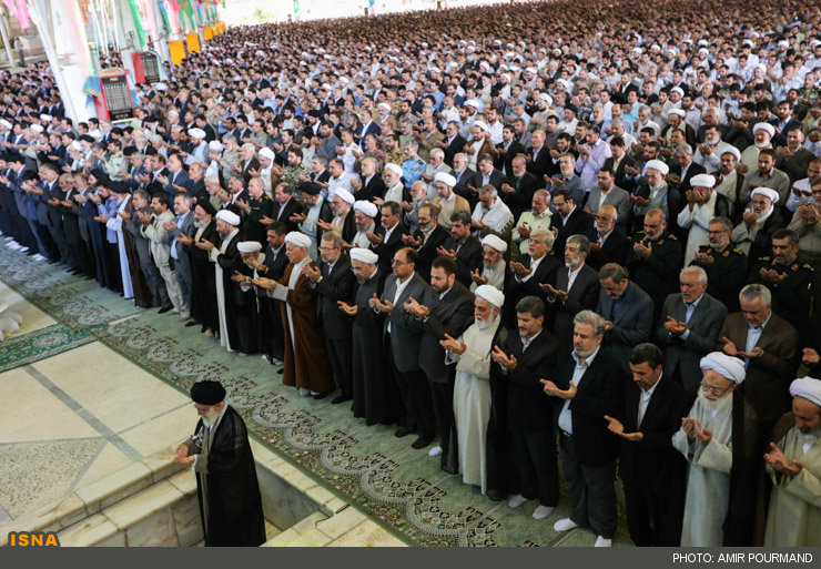 مصلى طهران