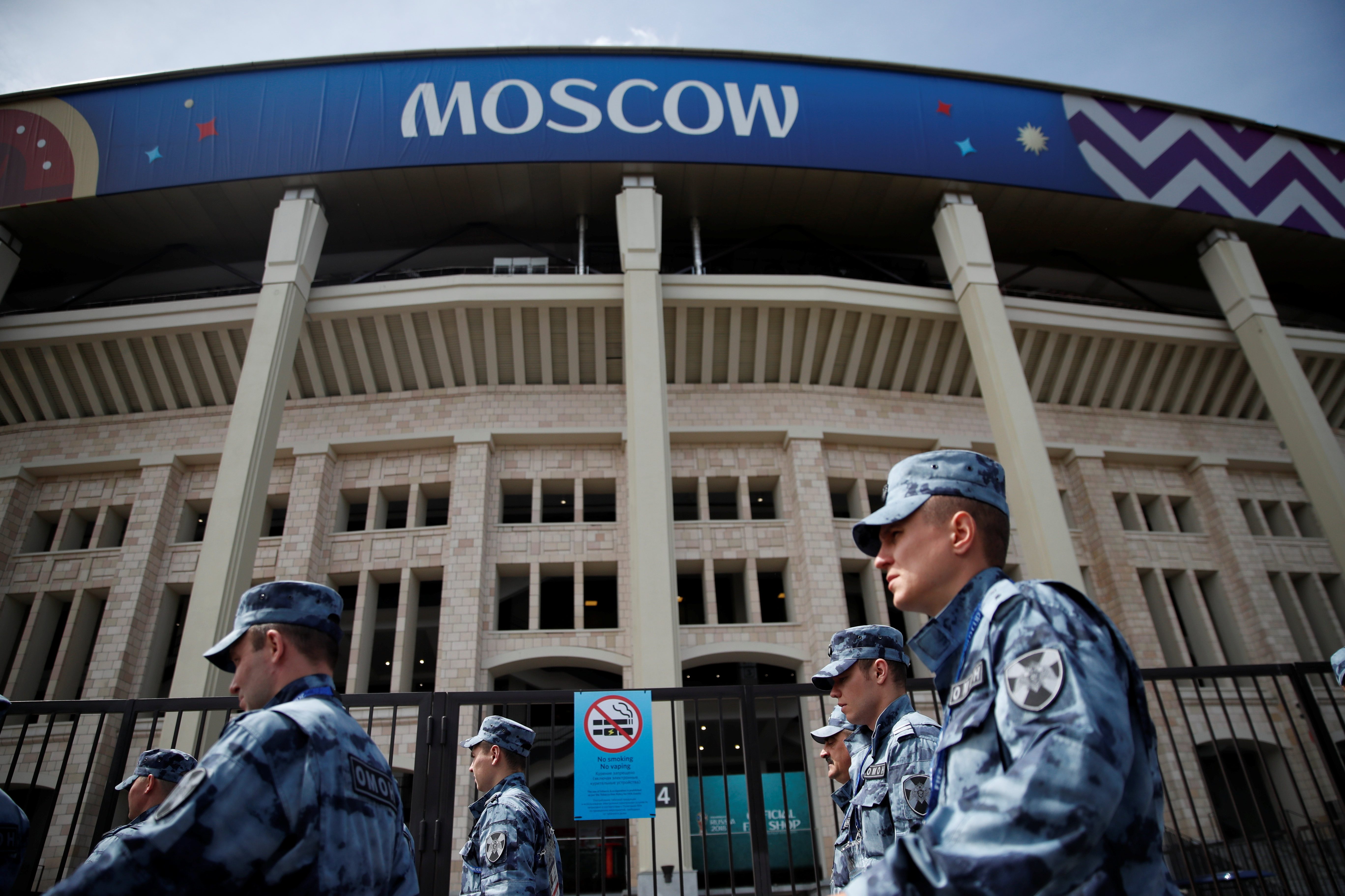 الشرطة تؤمن مباراة السعودية وروسيا