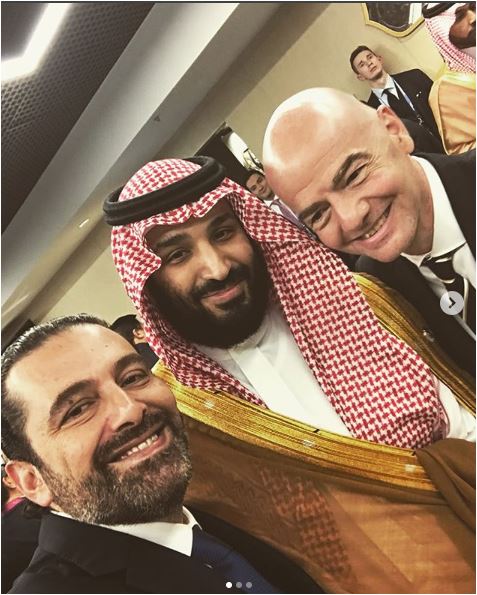 سعد الحريرى  ومحمد بن سلمان و  جيانى إنفانتينو على انستجرام