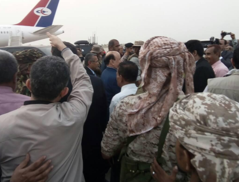 وصل الرئيس اليمني لعدن