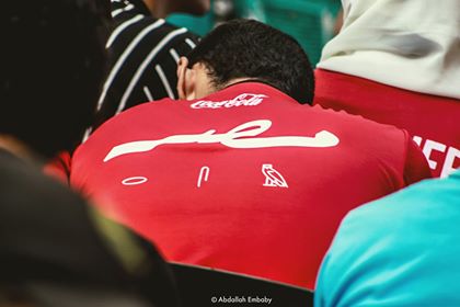 حزن الجماهير المصرية بعد هزيمة المنتخب (5)