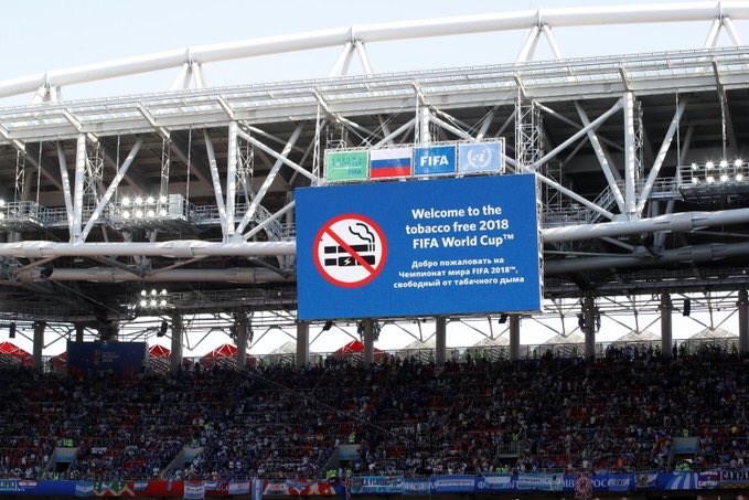 لافتة حظر التدخين فى مدرجات ملعب أتكريت أرينا