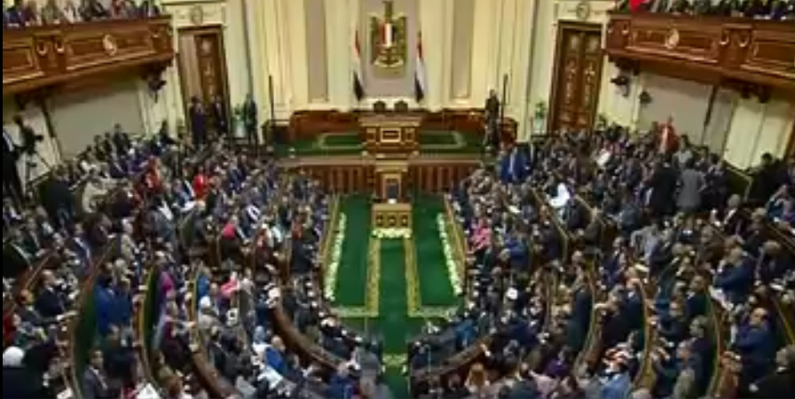 البرلمان - مجلس النواب (2)