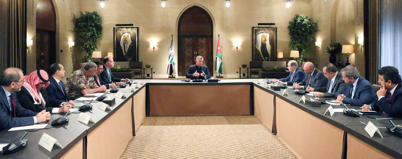 العاهل الأردني يترأس الاجتماع