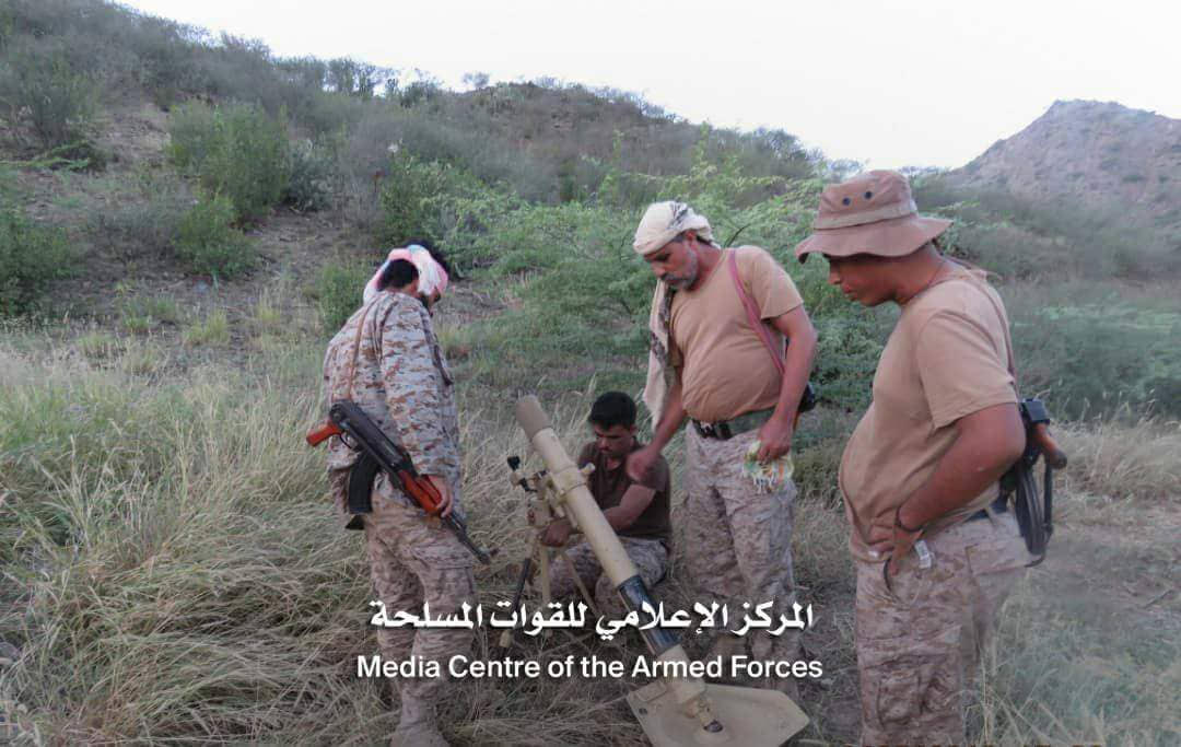 قوات  الجيش اليمنى