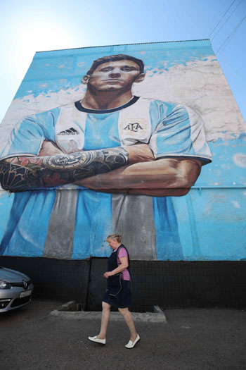 صورة بحجم الجدار للاعب الأرجنتينى