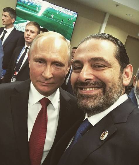 الحريرى مع بوتين