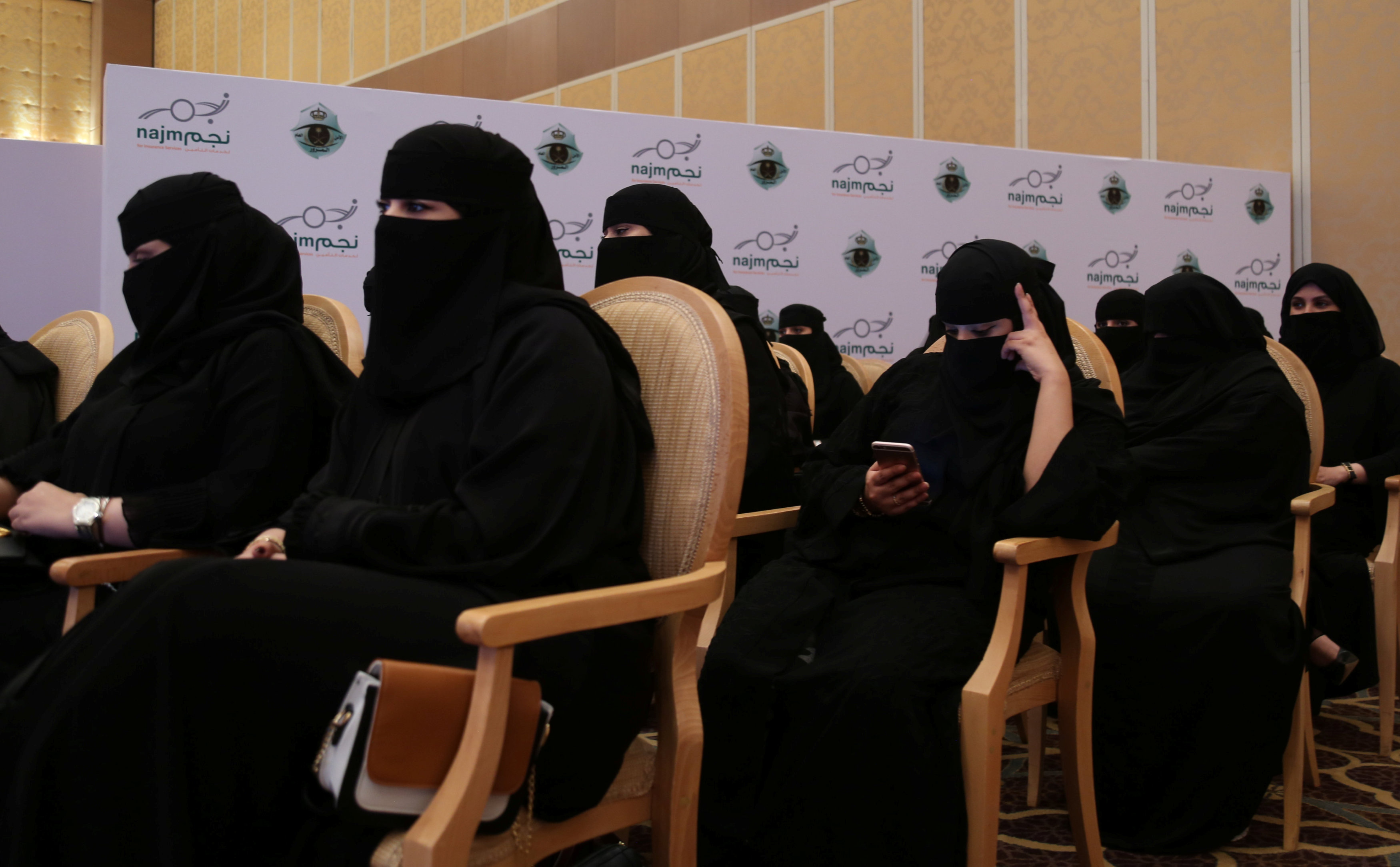 سيدات سعوديات أثناء مشاركتهن فى حفل التخرج