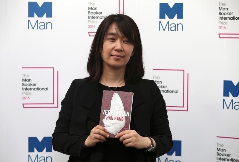 هان كانغ الفائزة بجائزة مان بوكر عن رواية النباتية