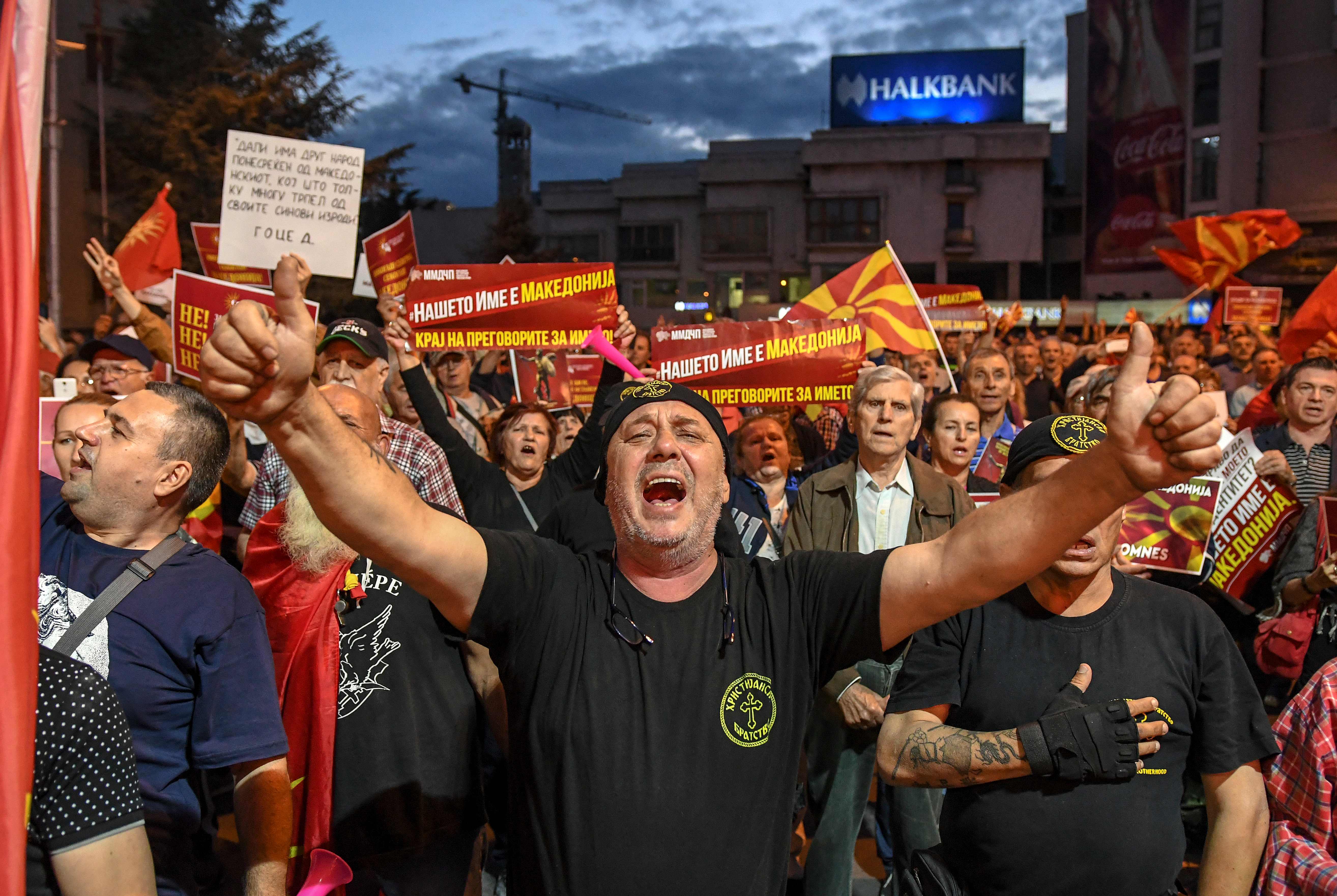 احتجاجات فى مقدونيا